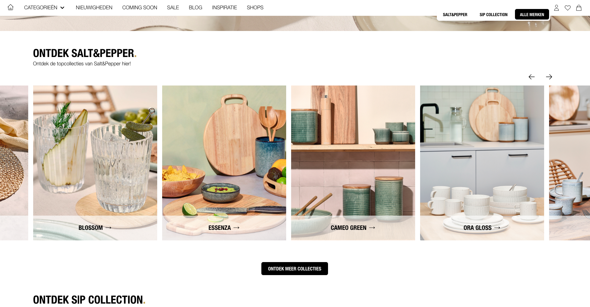 Screenshot van de website van De Koffieboon